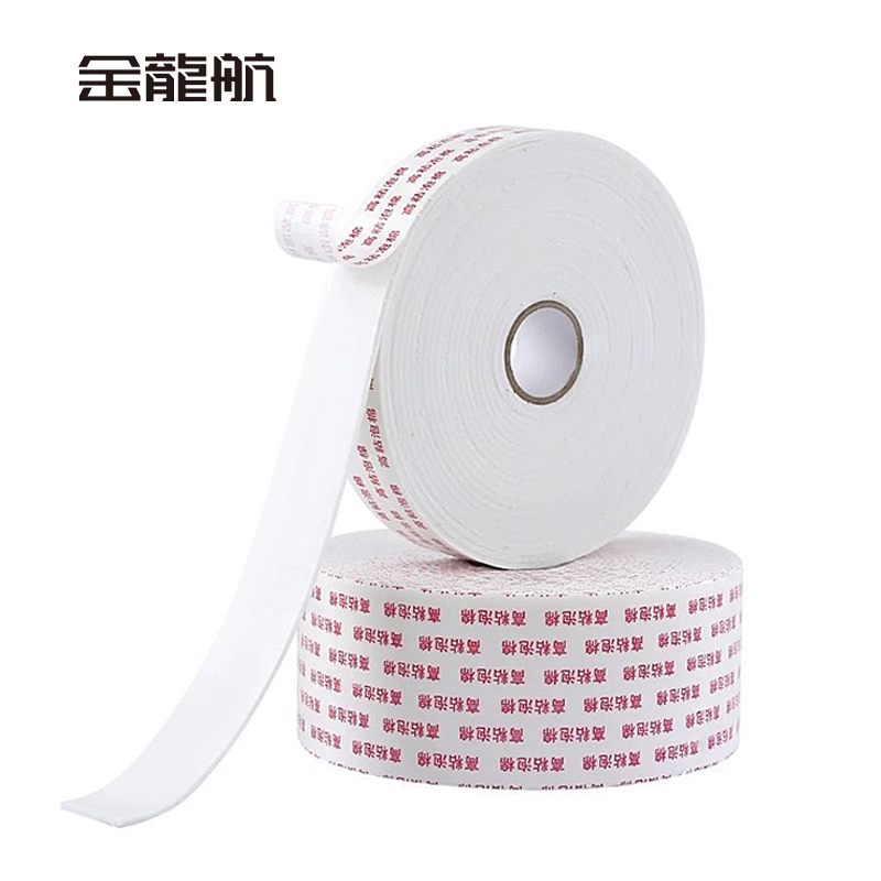 金龙航泡沫双面胶高清大图
