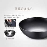苏泊尔(SUPOR)铸铁真不锈健康铁锅.可立盖 FC32Z9