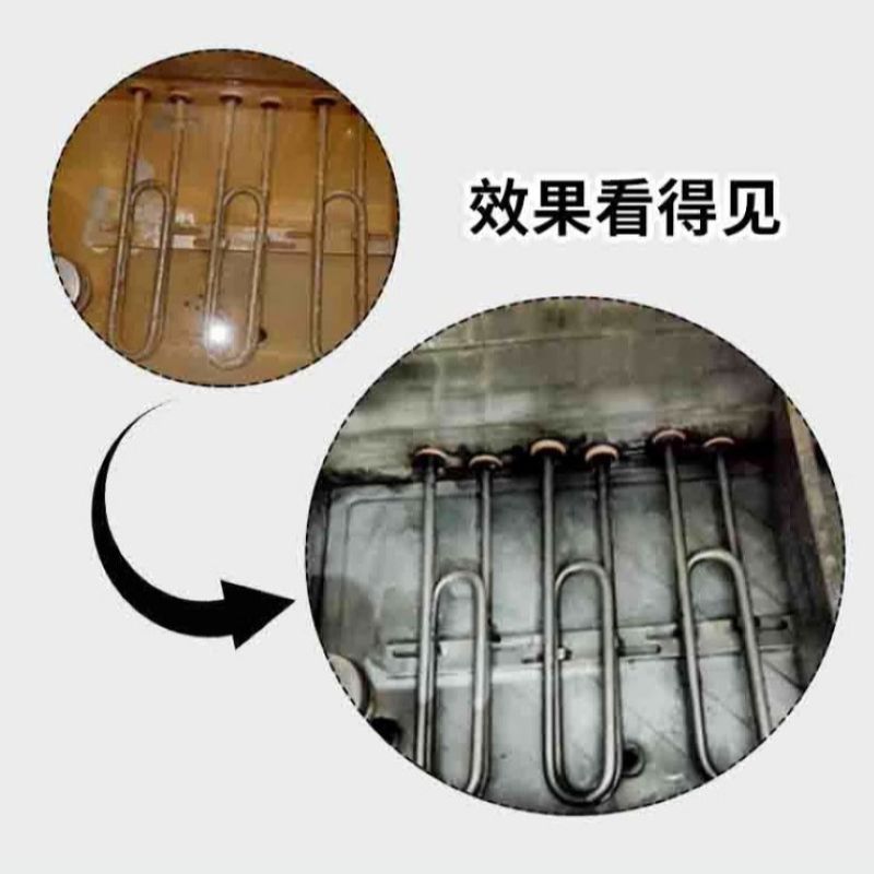 速涤威 25Kg/桶安治化工食品行业重油污清洁剂高清大图