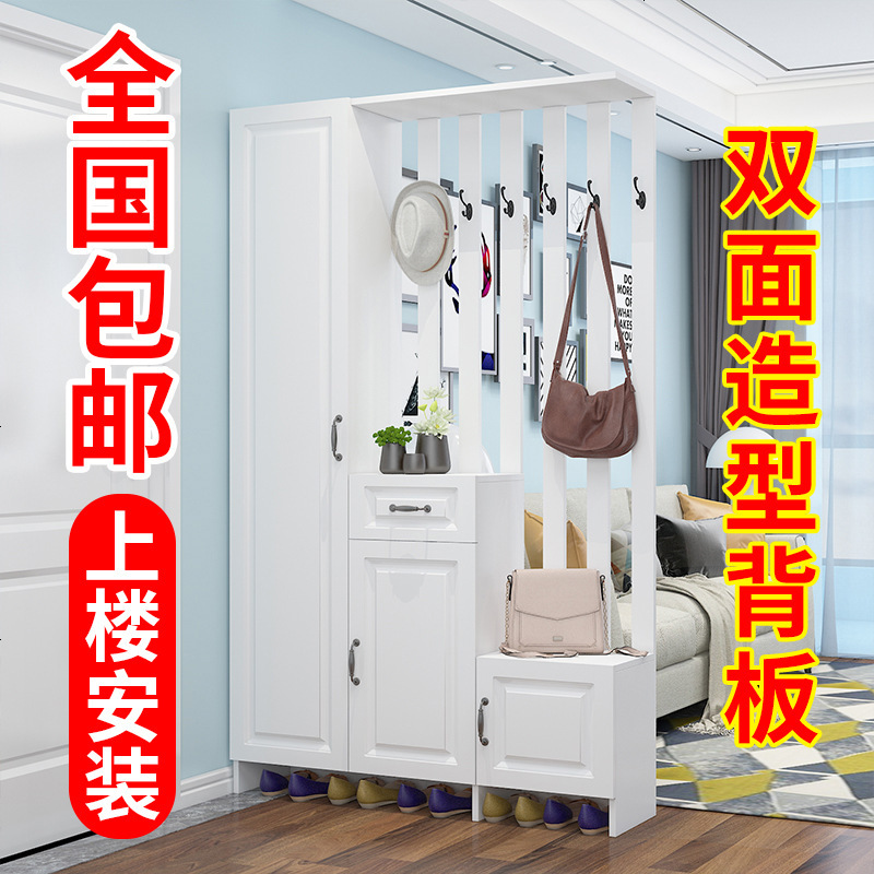 北欧进玄关柜客厅隔断鞋柜简约现代小户型屏风柜衣帽厅柜酒柜