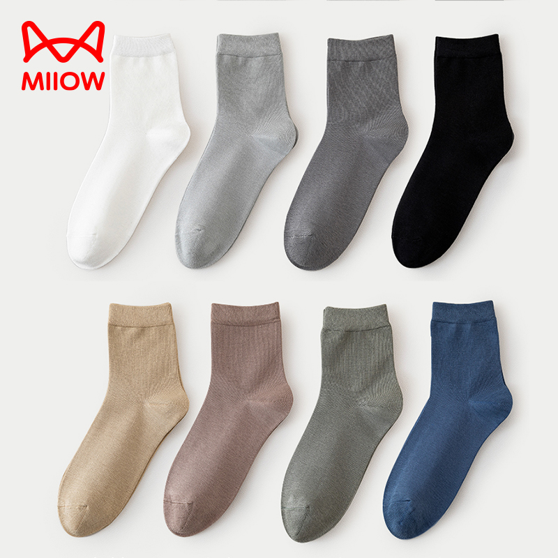 猫人袜子男士夏季纯棉中筒袜防臭透气吸汗秋冬黑白色长筒袜【5双装】 均码（38-43码） 蓝色+深灰+军绿+浅灰+卡其