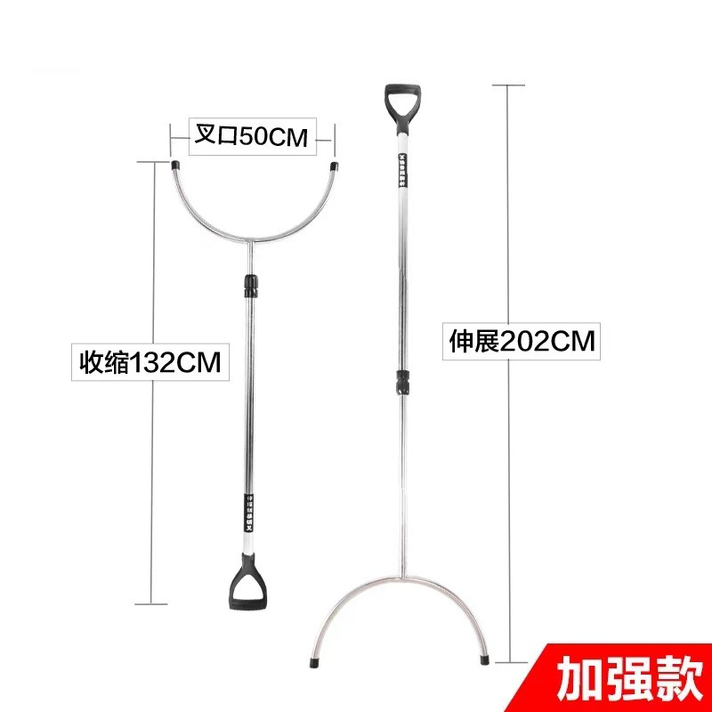 安保防暴器材可伸缩不锈钢防暴钢叉