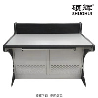 [硕辉]SH-JY1200指挥作业台 控制台操作桌 每组1200*800*940mm 3组起发