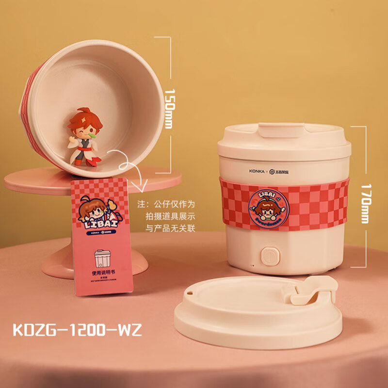 康佳 多用锅 KDZG-1200-WZ高清大图