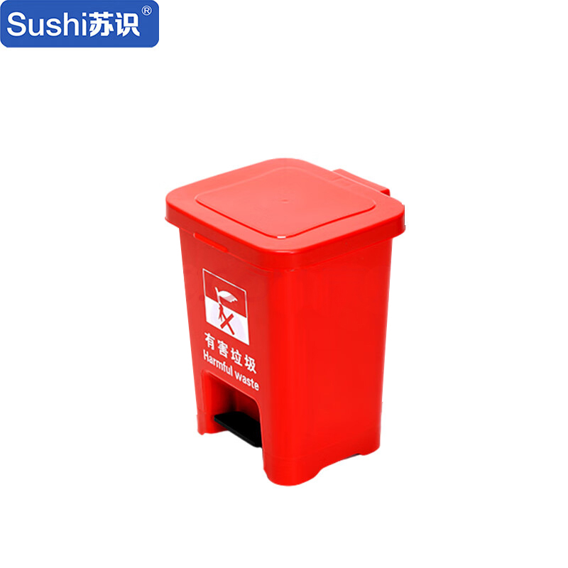 苏识 YJ-A073 15升 分类脚TA垃圾桶 (计价单位:个) 红色