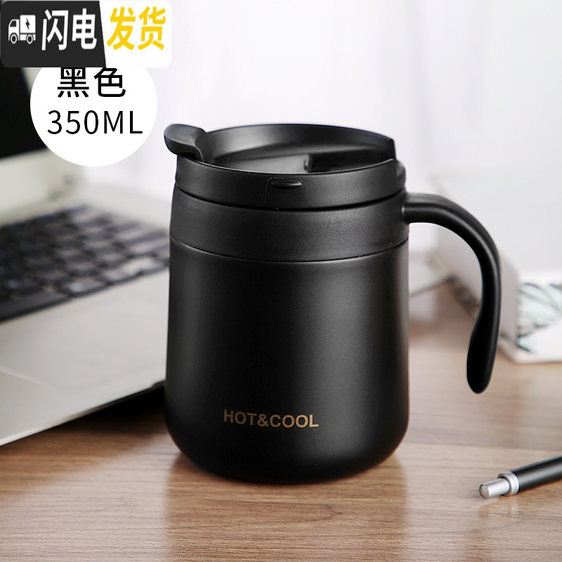 三维工匠办公室不锈钢水杯马克杯ins茶杯带盖勺把手柄咖啡杯家用杯子创意高清大图