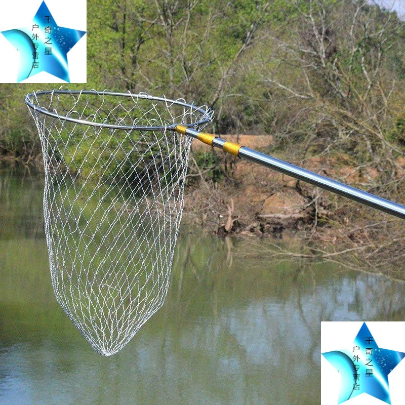 抄鱼兜用品渔具不锈钢伸缩杆折叠捞鱼兜鱼头抄
