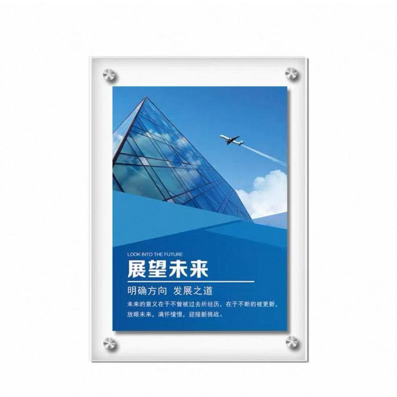 力码 亚克力展板图片