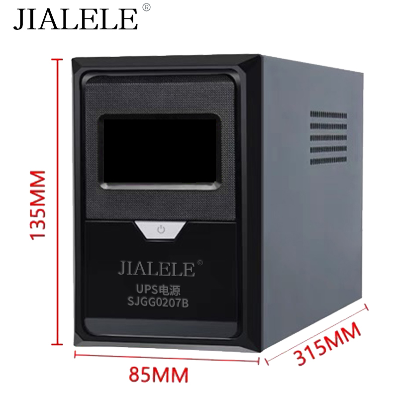 JIALELE UPS电源(SJGG0207B)台高清大图