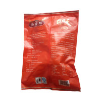 天福号 酱香鸡600g 中华老字号 北京特产 老北京熟食 真空包装卤味鸡肉熟食