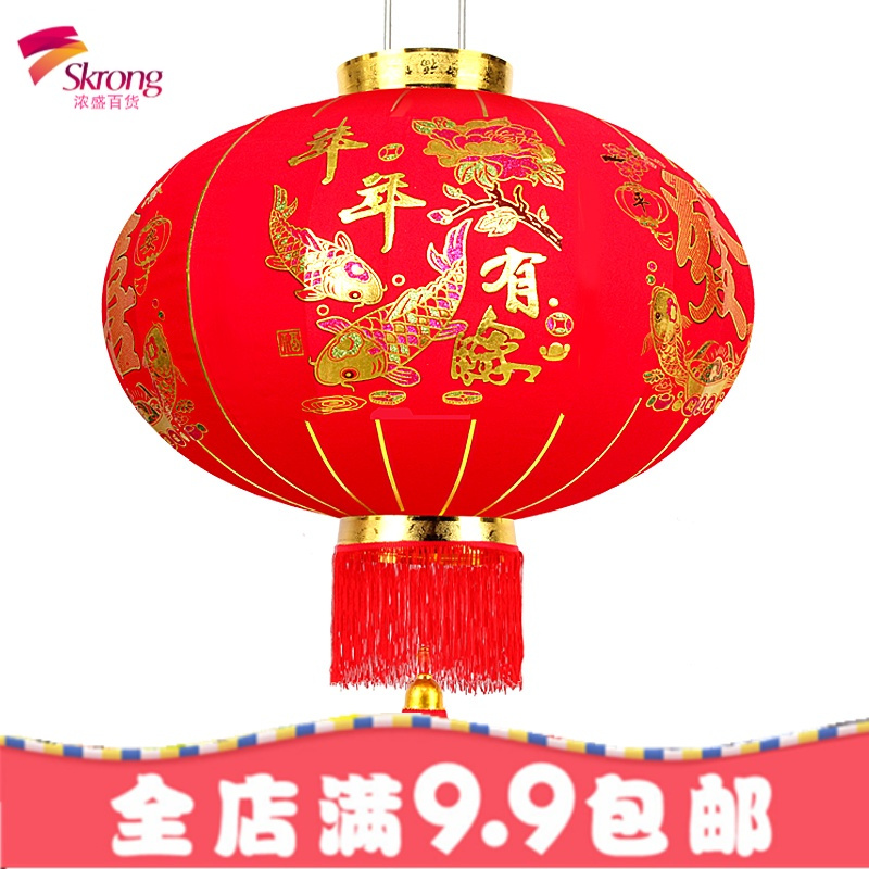 大红绒布灯笼挂饰喜庆装饰布置用品商场阳台乔迁防水中式户外宫灯
