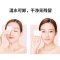 名创优品(miniso) 彩虹雨衣双色睫毛膏魅力双色[粽黑*1]
