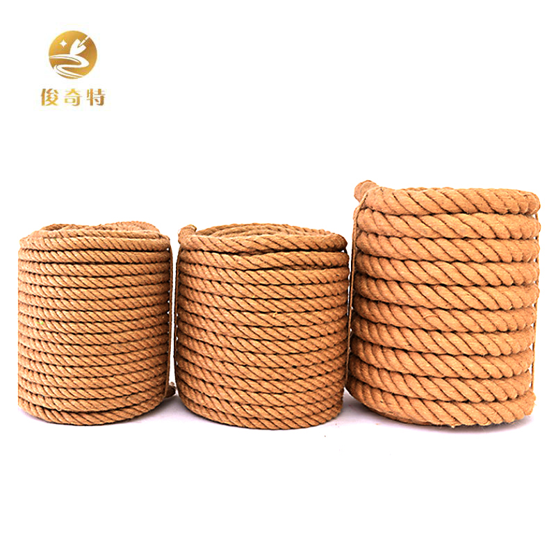 俊奇特 麻绳 12mm 米高清大图