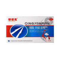 银诺克 清咽片 24片 清凉解热 生津止渴 咽喉肿痛 口干舌燥