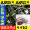 绑粽子香肠专用线 吊肠线绳子 捆腊肠线 绑香肠绳子涤棉线1.3mm 白色 2两(2把112米)