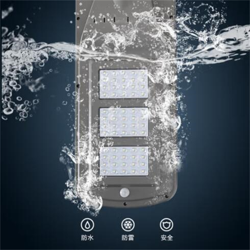 丰甲太阳能灯HJ-2042路灯120W