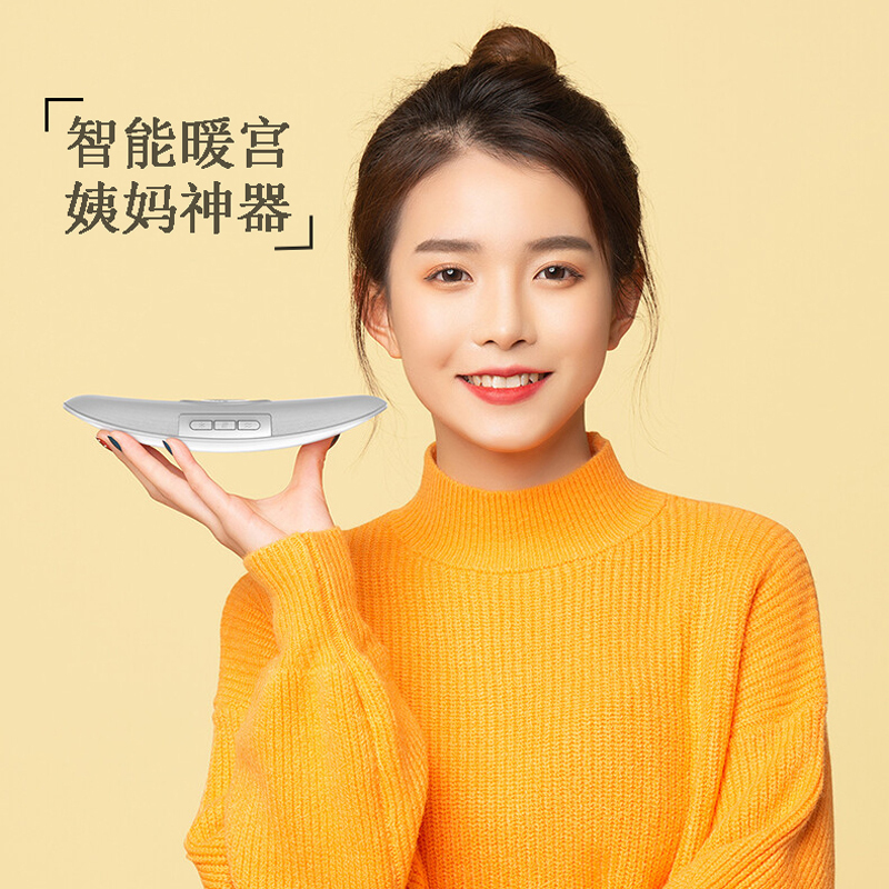 左点小艾智能暖灸宝护宫腰带腰部腹部热敷腰带按摩器材米家智联暖宝宝 灰色