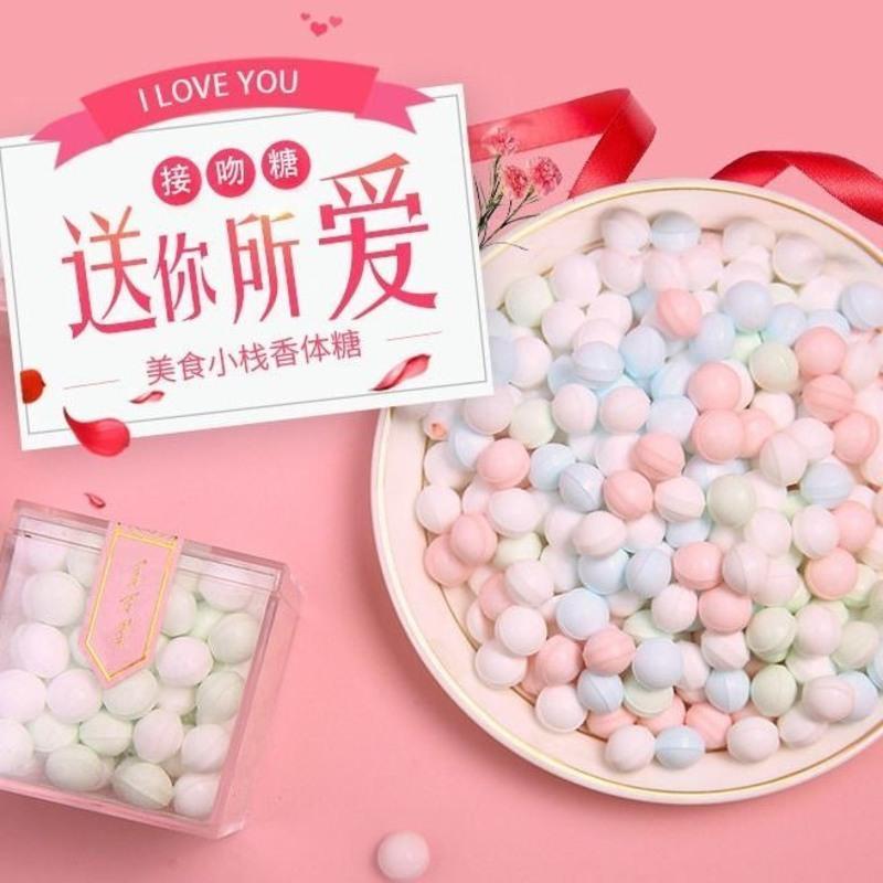 文定結婚禮俗用品六色喜糖 線上購物 第1頁列表 黃源興餅店有限公司