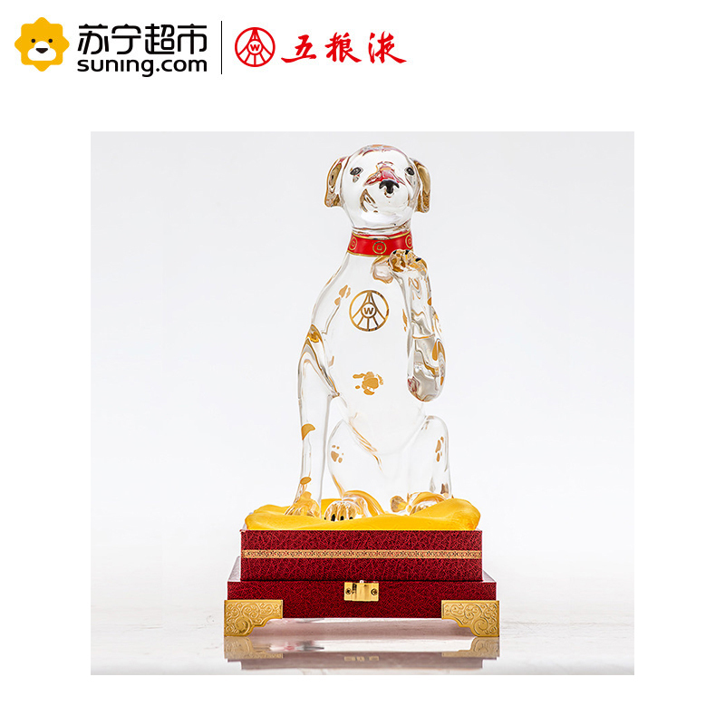 五粮液集团祝君狗年万福十二生肖纪念酒白酒52度750ml礼盒装