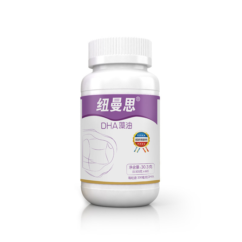 纽曼思(原名纽曼斯)新西兰进口DHA藻油60粒*1瓶装“成人可食用”高清大图