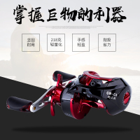 GW光威9轴磁力刹车路亚轮防炸线水滴轮渔线轮左右手轮海钓旗舰