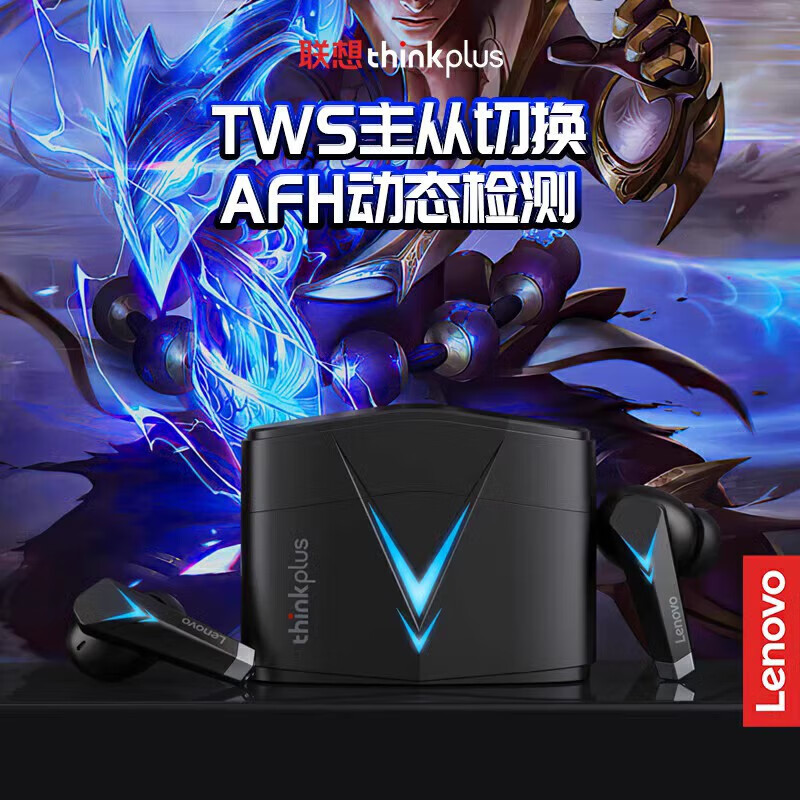 联想thinkplus 真无线蓝牙耳机 LP6黑色高清大图