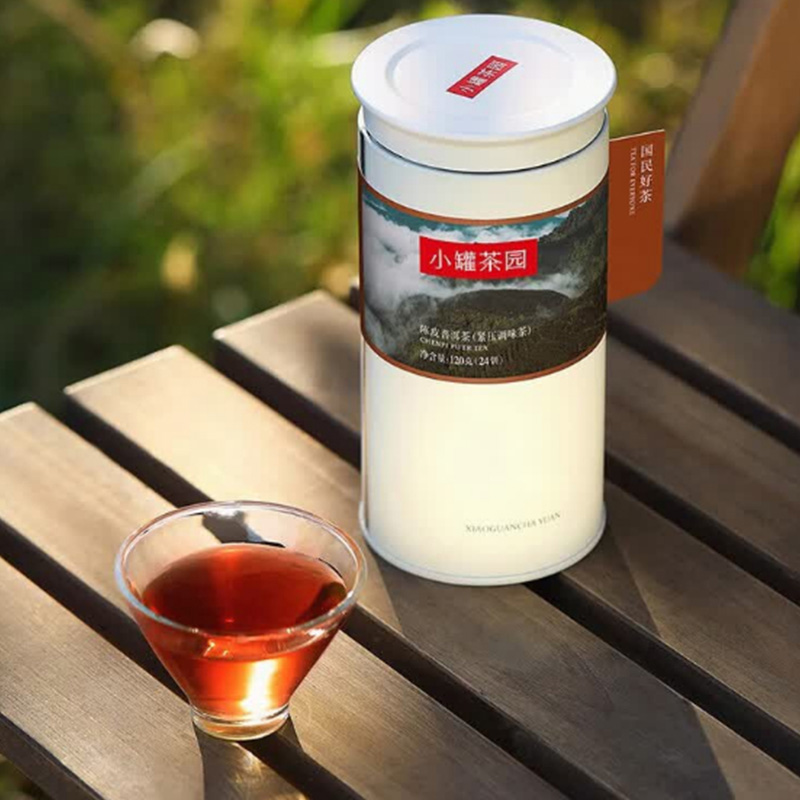 小罐茶陈皮普洱茶甜醇爽口解腻消食小罐茶园彩标系列120g高清大图