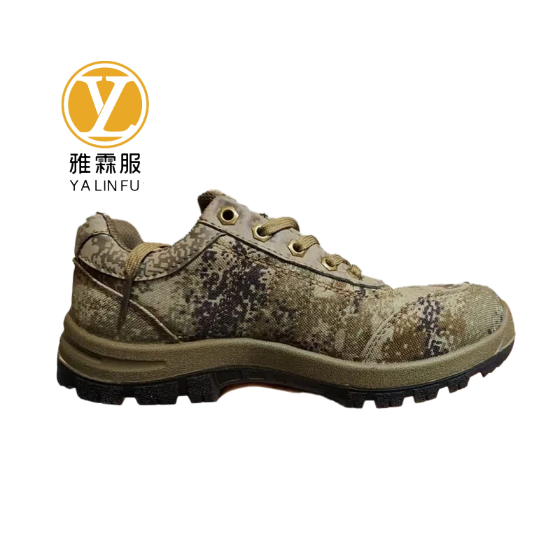 雅霖服 低帮迷彩鞋YLF-MCX990 双高清大图
