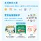 联想(Lenovo)小新学习平板电脑12.7英寸 护眼类纸大屏学习机家教机K12学习同步教材及讲解AI学习 8GB+128GB WIFI