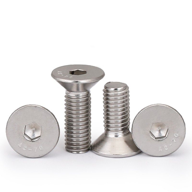 合讯工具库 内六角沉头螺栓M12*45mm-10.9(单位:包,100个/包)