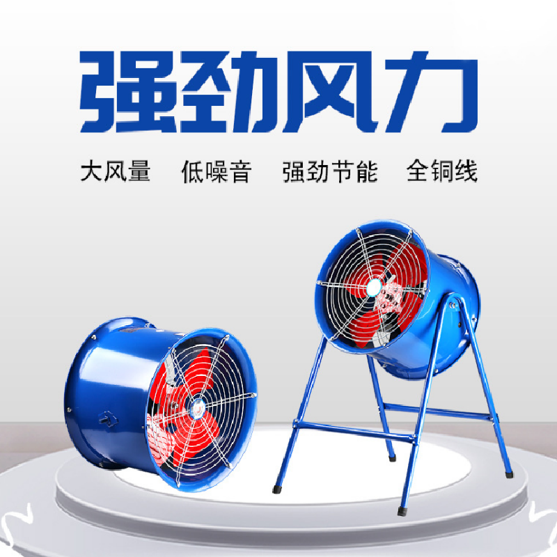 低噪音管道风机轴流风机5-4,配线及插头