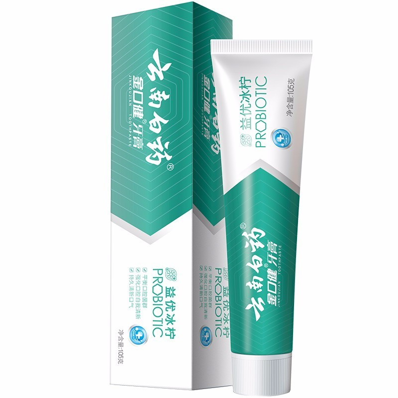 云南白药牙膏呵护牙龈健康清新口气 益优冰柠105g高清大图