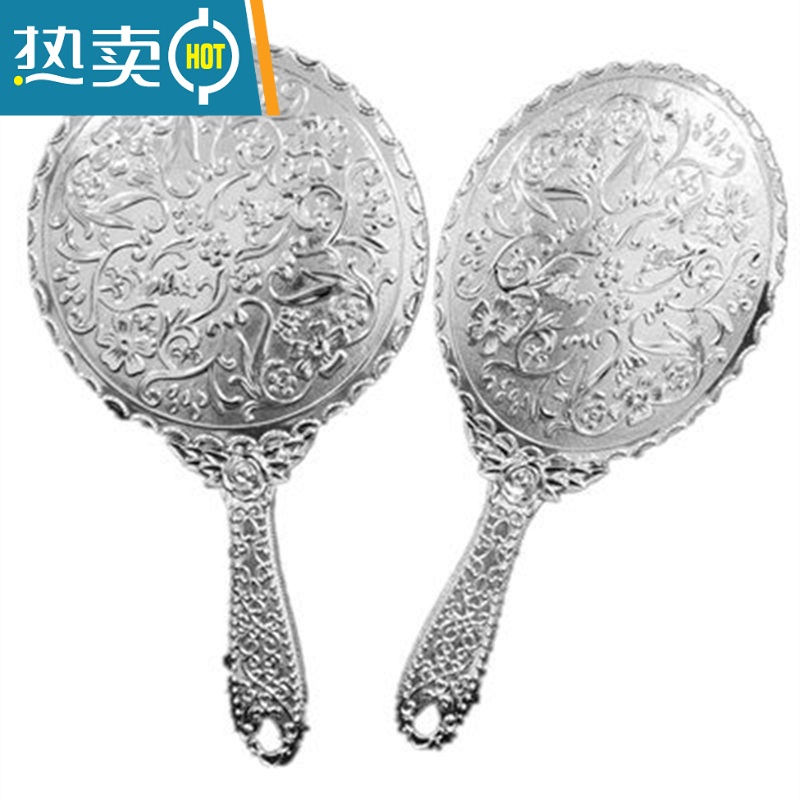 敬平手柄化妆镜欧式复古雕花公主镜 美容镜纹绣小镜子 高清便携手持镜便携式用镜 椭圆银色大号高清大图