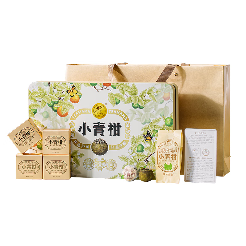 澜沧古茶茶妈妈小青柑云南普洱2023年小青柑礼盒12颗120g