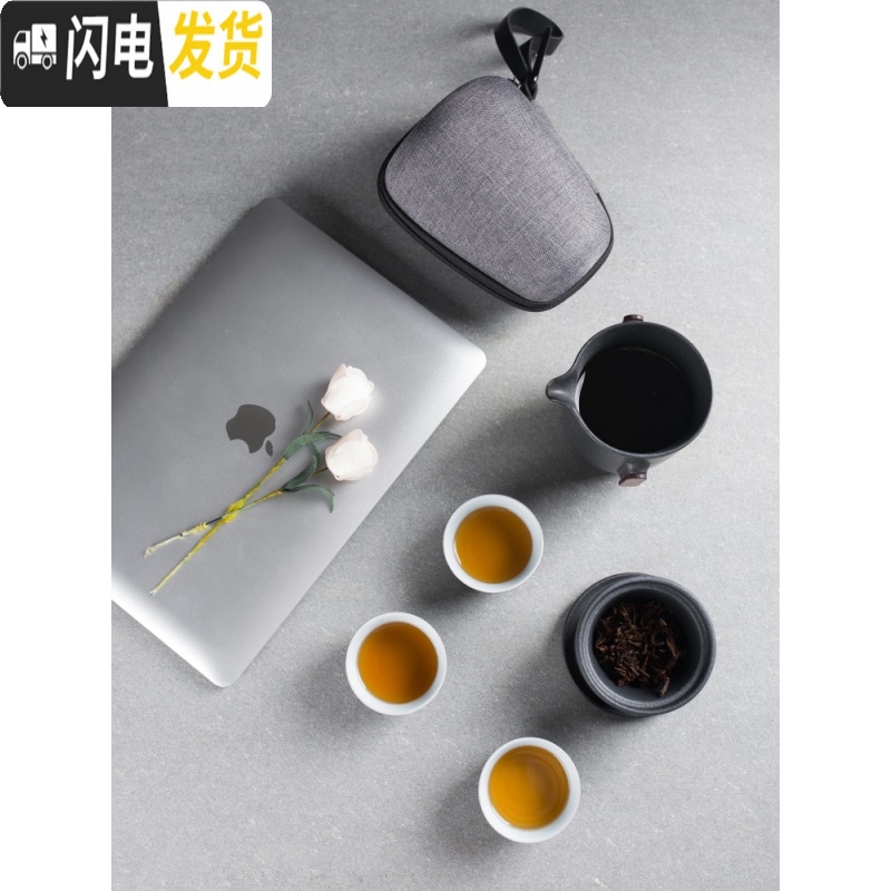 三维工匠快客杯一壶三杯二杯黑陶便携式小包方便携带随身外带旅行茶具套装高清大图