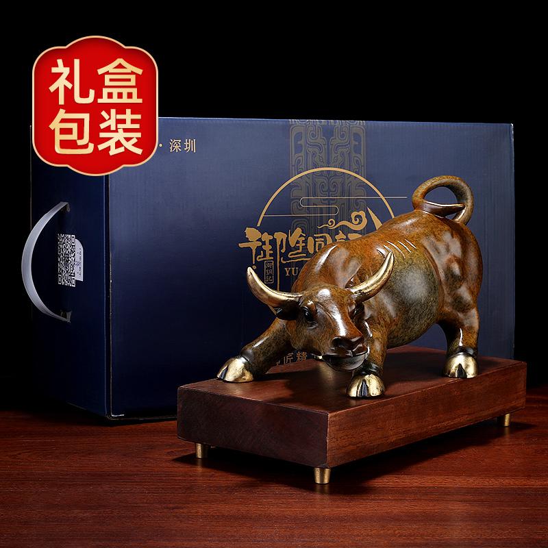 家柏饰(CORATED)全铜牛摆件华尔街牛铜牛办公室公司前台装饰开业乔迁礼品高清大图