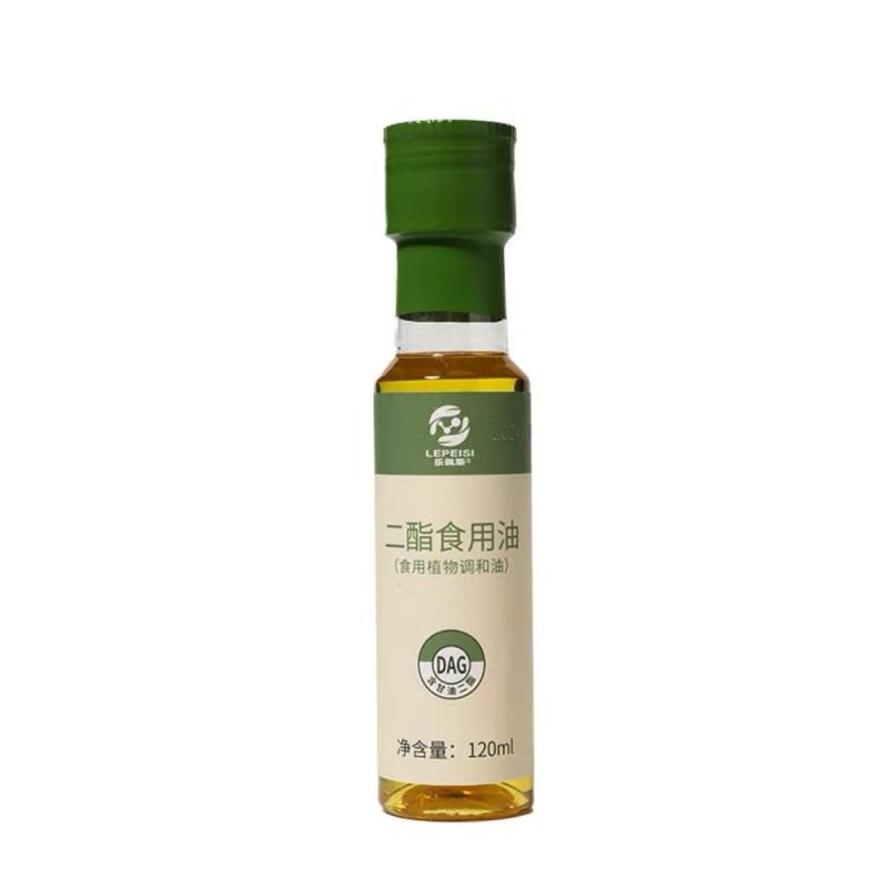 乐佩斯二酯食用油 甘油二酯油 120mL单瓶装