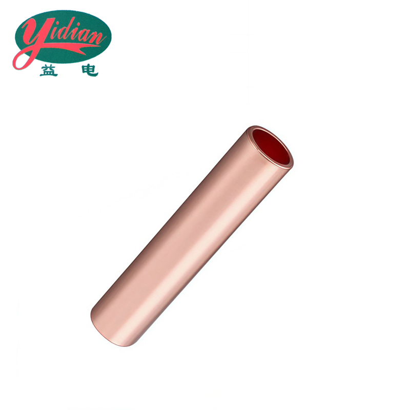 益电 铜连接管 GT-70 个高清大图