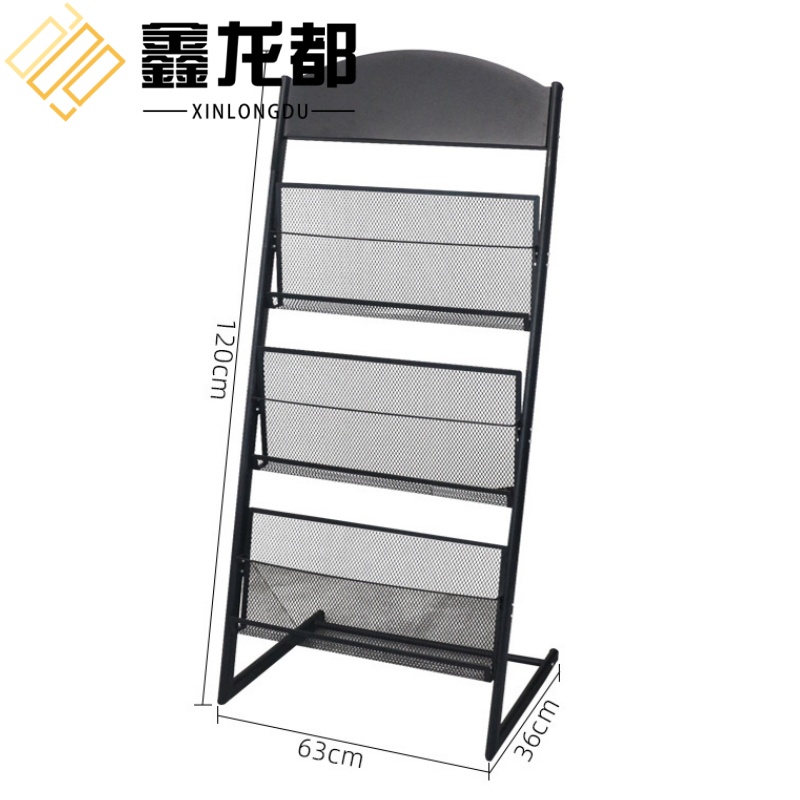 鑫龙都高清大图
