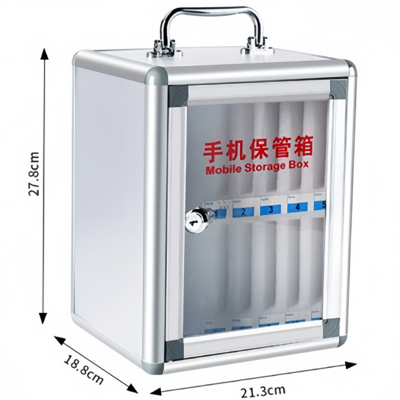 依韵珂手机保管箱12位个高清大图