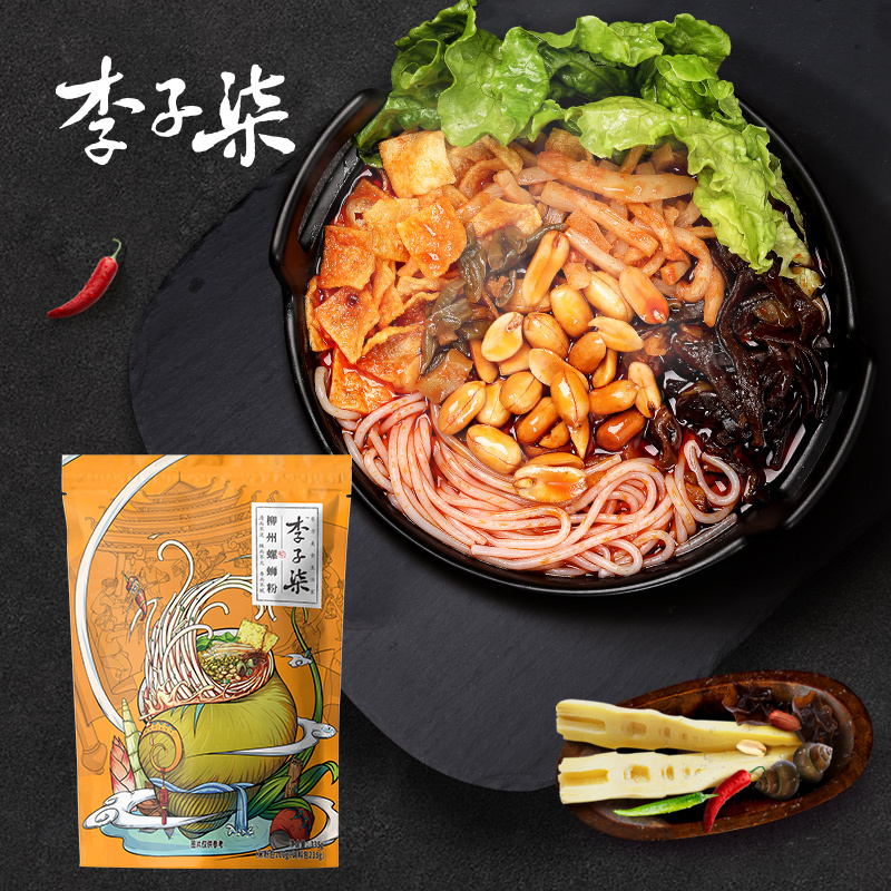 李子柒柳州正宗螺蛳粉广西特产螺丝粉速食方便米线螺狮粉4袋装