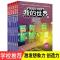 我的世界漫画版第一辑(1-6册) 我的世界漫画书全12册1-6年级课外阅读益智游戏冒险故事书籍