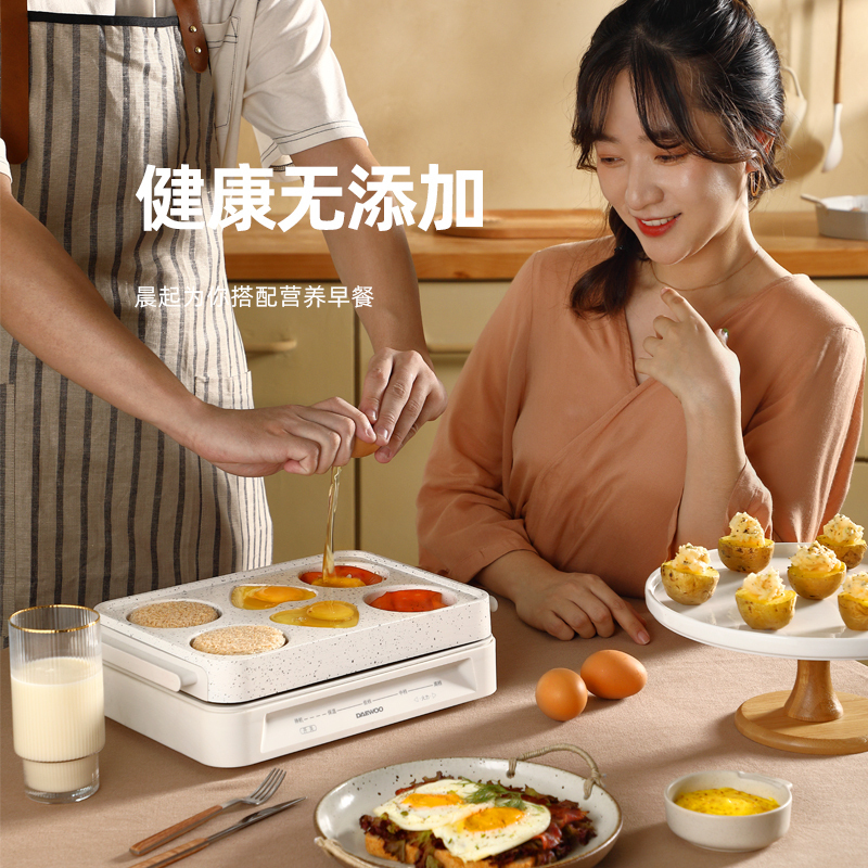 大宇(DAEWOO)多功能锅料理锅 家用电火锅电热锅电烧烤炉电煮锅不粘锅 (玻璃透明盖)白色