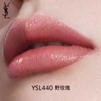 圣罗兰(YSL)天鹅绒黑管唇釉 不易掉色气质显白不挑皮 黑管唇釉5.5ml 440#野玫瑰