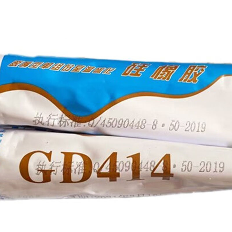 小窝厘 熹作 XIZUO 器材 GD-414硅橡胶单组份室温硫化硅橡胶GD414硅胶密封胶 100g/支高清大图