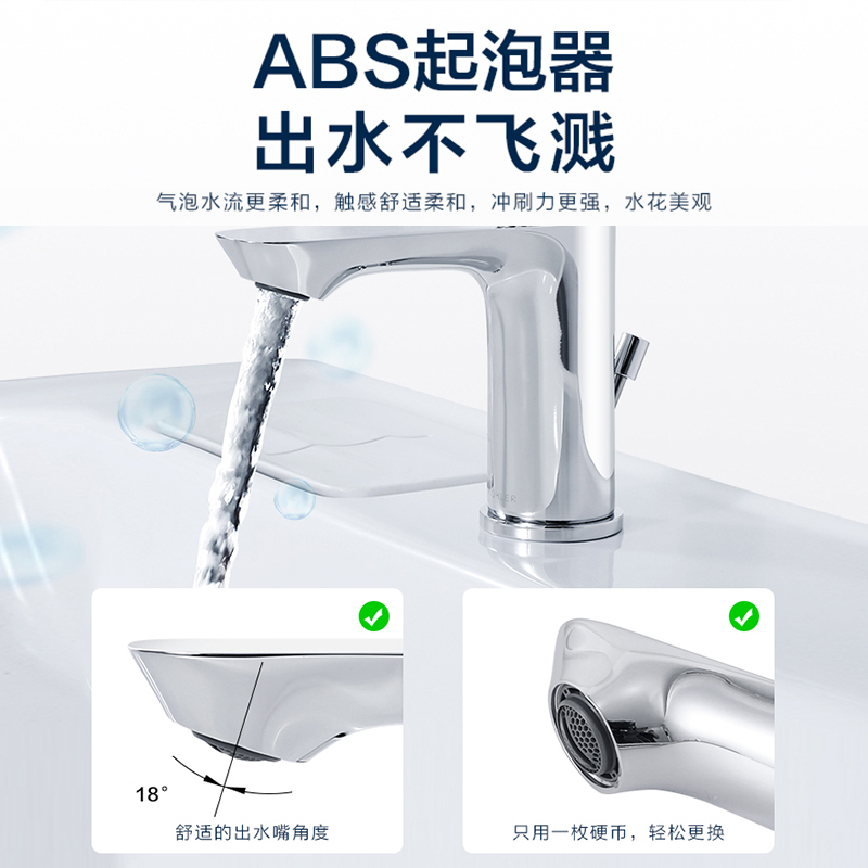 科勒水龙头利奥致巧款浴室高把洗手盆面盆龙头单把冷热水K-25102T/K-25103T/K-25104T高清大图