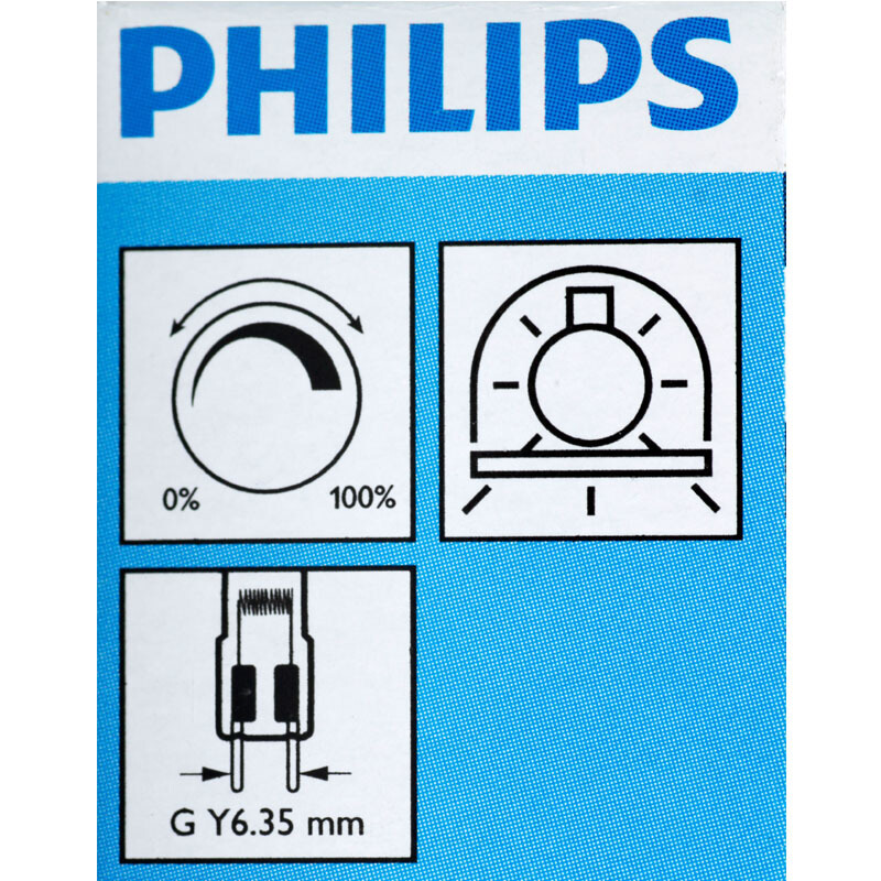 飞利浦(Philips) 卤素卤钨灯珠插泡插脚 灯泡12V 50W GY6.35 单支