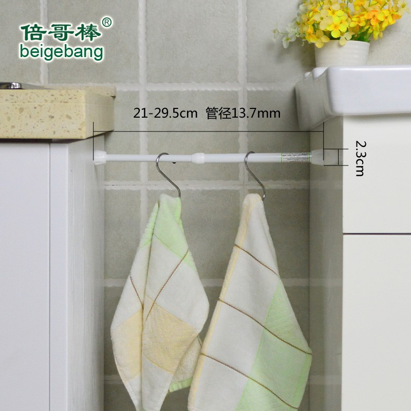 弹簧迷你伸缩杆短毛巾挂杆免打孔撑杆帘杆免打钉晾衣杆 三维工匠 29.5-43cm白色1个管径13.7mm