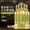 苏宁宜品自营 霞多丽干白葡萄酒750mlx6瓶 宁夏产区国产葡萄酒