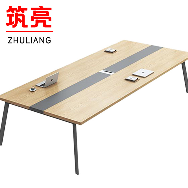 筑亮 会议长桌 160*80*75cm 张高清大图